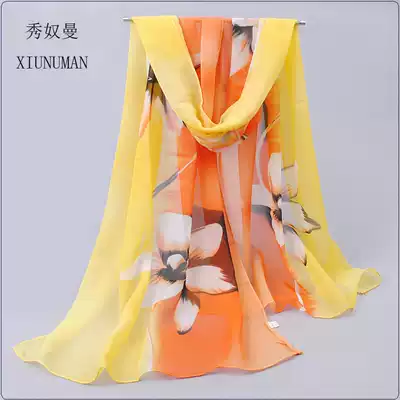 Early spring new silk scarf women's spring and autumn long version of chiffon silk scarf Korean scarf sunscreen Joker beach towel shawl dual use