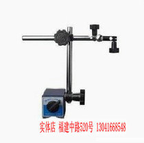 Magnetic Meter CZ-6A Dial Indicator Meter Meter Table