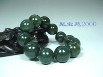 Jubaoyuan 2000 * Hetian jade bracelet Jade Hetian jade mens bracelet strap certificate
