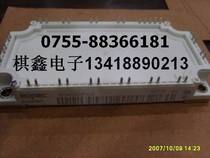 Infineon BSM50GP120 FP50R12KT3 FP50R12KE3 FP50R12KS4C Pre-shoot Contact