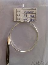 Donglin thermocouple accessories resistance element Mica B resistance platinum resistance