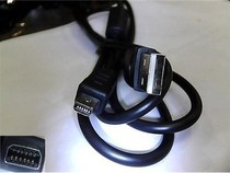 USB cable for Olympus digital camera U810 U800 U1040 U1050 camera