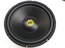 coustic 12 inch car bass horn 12 inch car horn 12 inch car horn