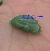 Natural and field jade cabbage pendant pendant male and female lovers pendant gift giving bring with a certificate
