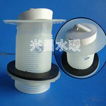 Special accessory for transparent sewer head 32 ceramic basin launching head engineering
