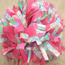 La La ball Lara fuck flower ball Cheerleading flower ball Color ball