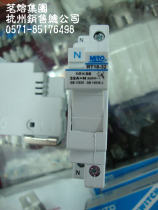 Mingfu RT18N-32 500V 32A cylindrical cap fuse support base