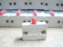 Furniture cabinet switch cabinet door switch door open switch red button cabinet light