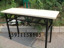 Custom-made multi-color folding table desk conference table training table fast table