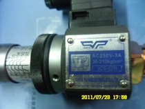 Direct sales Sino-Italian joint venture imported coil pressure relay JCS-02N high voltage AC and DC dual-use spot durable