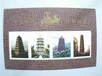 Chinese stamps to be treasured in memory of 1994