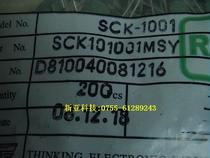 Taiwan NTC negative temperature thermistor: SCK1001 Φ10 1A 100 Ω