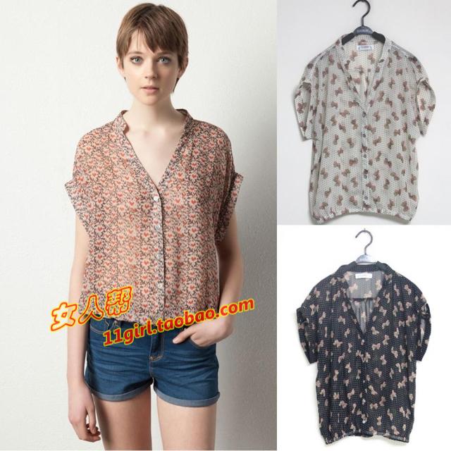 Рубашка-Блузка Pull Bear