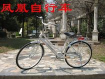 Phoenix Phoenix high quality conjoined imported moped bicycle More