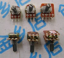 Double row positioner 10K locator 50K locator power amplifier potentiometer