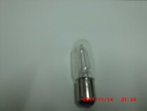 Xiangyang 6V15W Xiangyang brand instrument bulb instrument bulb Xiangyang bulb bulb bulb bayonet diameter 15mm
