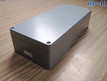 FA40 aluminum die casting waterproof box jig box Junction box aluminum shell 360*160*95