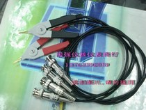 New bridge test line LCR test line Bridge fixture LCR test clamp