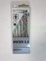 BOSCH BOSCH five support hexagon handle gold work twist drill hexagon drill bit 1 4 handle available screwdriver head
