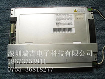 NL6448BC20-08 NEC6 5 inch yuan zhuang ping NL6448BC20-08E