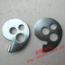 CQR250 Cross-country Accessories Aluminum Alloy Rear Flat Fork Adjuster CQR Chain Tensioner