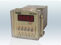 Digital display electronic counter DH48J-8 Number of display counting relay electronic counter