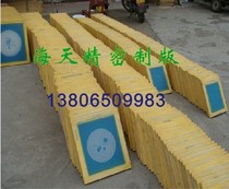 Precision plate-making screen printing screen printing plate-making screen printing material screen printing wooden frame version of the large amount of 25 yuan to do