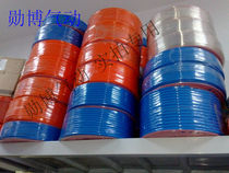 Taiwan Smere PU pipe PU pipe PU air pipe pneumatic pipe PU6 * 4 PU air pipe