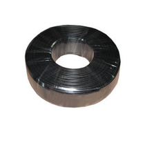 Wansheng RVV2*0 5 power cord sheath power cord Monitoring power cord