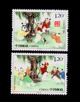 Chroniche stamps 363 2010-12 Yan Yanbo New 2 All