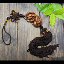 Car pendant pendant Car pendant Car pendant Pixiu ward off evil spirits and protect safety and fortune Wood carving decoration pendant