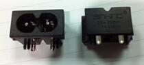 An AC power outlet (eight socket) socket BX-133-H 8 socket with lid