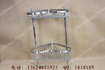 German 304 stainless steel corner - shaped frame basket Bathroom with double - layer plate blue frame