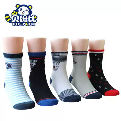 Summer cotton children socks baby socks boys cotton breathable mesh socks