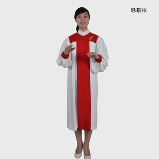 专业 圣衣服欧式圣诗袍p-006 专业制作教会诗班服圣服