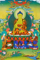 Sakya Mooney bronzed Donka high 77 cm Width 46 cm Core height 43 cm Width 32 cm