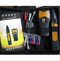 Zhixun TM-8 Intelligent Tracker Cable Finder Cable Finder Cable Checker Cable Checker Cable Checker Network Cable Tester