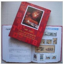 Spot Philatelic Book 1992-2003 Encyclopedia 92-03 Year Book Encyclopedia Full Book New North
