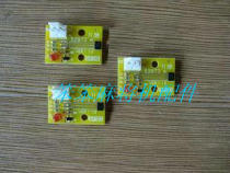 Mahjong machine main board light control operation plate four-mouth machine Sitai main board Sifang up card light control sensor