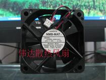 THEN 2406RL-05W-M50 6015 24V 0 13A fan