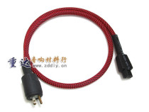Heavyweight 1 5 m HUBBELL (Hubao) FT1 power cord
