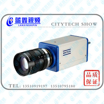Taiwan Minton 1 3-inch Color High Resolution Glare Suppression Camera 63V5HP