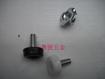 Adjustable feet Equipment cabinet feet Support feet Plastic adjustable feet Pure white adjustable feet Pure black adjustable feet