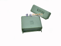 Swedish production EVOX thin film capacitors 3 3UF100V