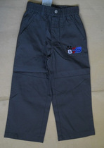 Babu Bean store 100110130140 Trousers----3 50% off