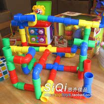 Potential operation building blocks assembling pipes inserting plastic building blocks water pipes architects educational kindergarten classic toys