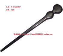 Authentic quality black sandalwood hairpin F-99 (H) gourd hyacinth hairpin wood hairpin (Lus red wood)