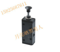 Manual valve manual valve XQ250622 two-position five-way reversing valve 2 points (1 4) caliber