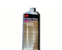 3MDP490 epoxy resin AB glue DP490 glue (black) 50ML support