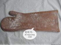 Rubber Special Acid Resistant Gloves Rubber Alkali Resistant Gloves Transparent Glove and refers to RMB33 One Pay